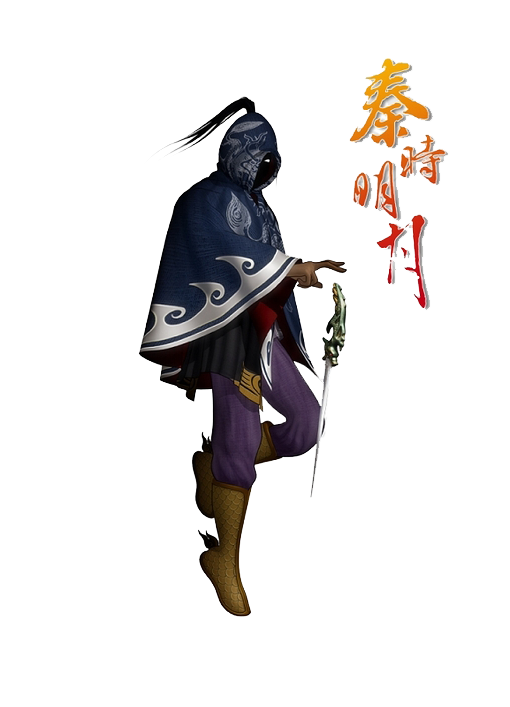 墨玉麒麟