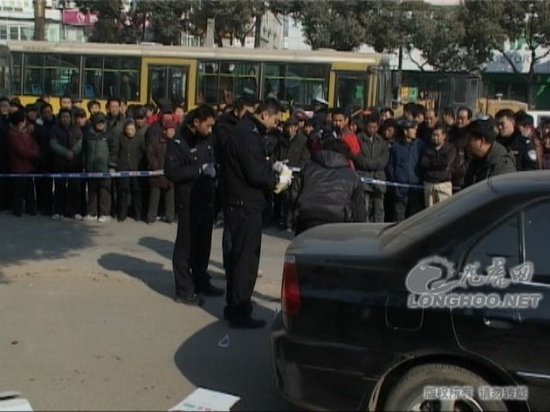 1.6南京持枪抢劫案