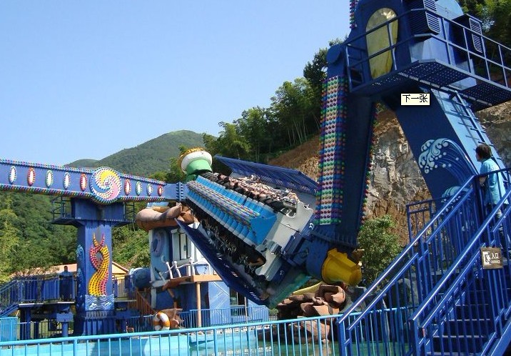 达蓬山主题乐园