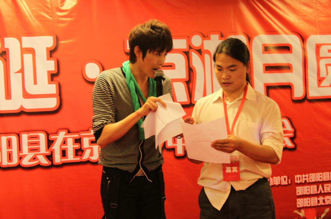  p data-id="gnyubgxnjx">胡晓,80后主持人,演员,全能唱作音乐人.