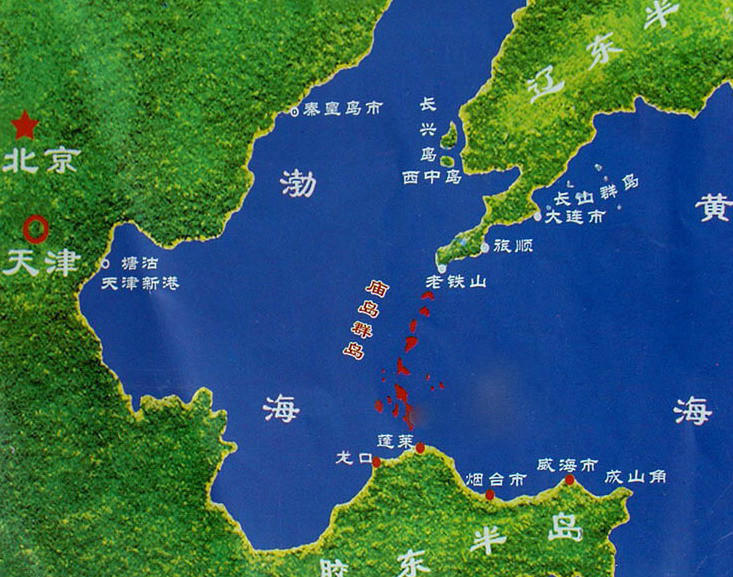 ">庙岛群岛 /a>,位于 a target="_blank" href="/item/山东半岛