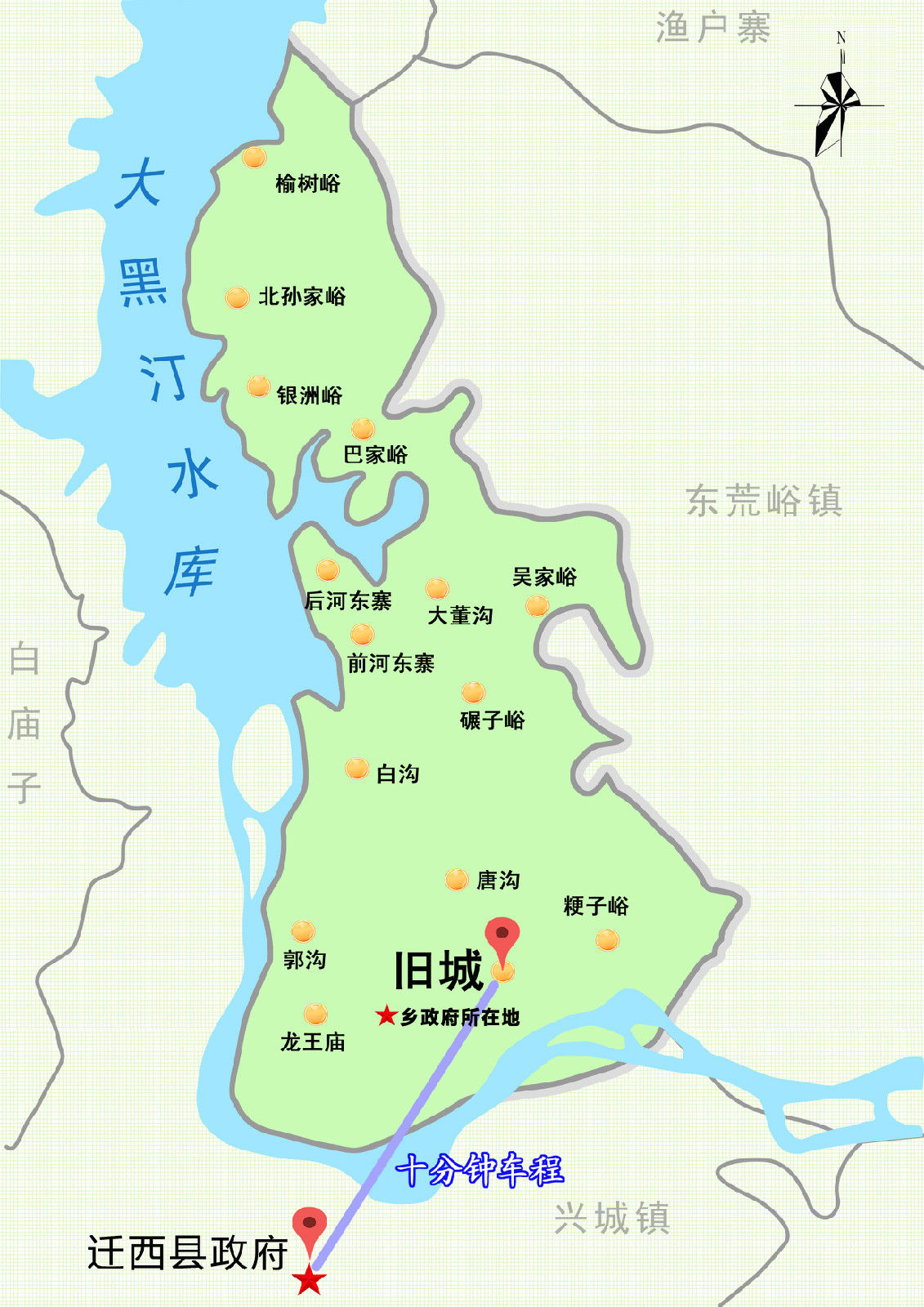 data-lemmaid="8404217">唐山市 /a>迁西县,地处 a target="_blank"