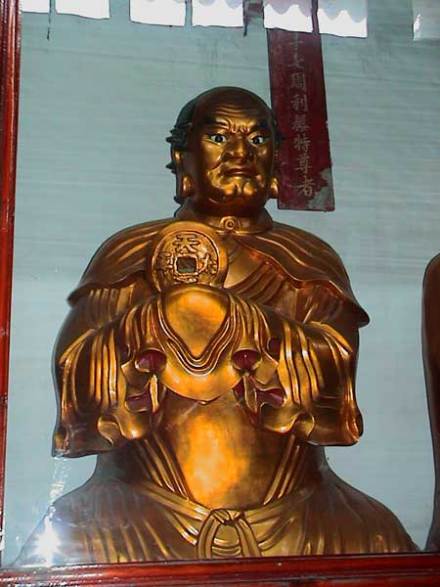 周利盘特尊者_百度百科