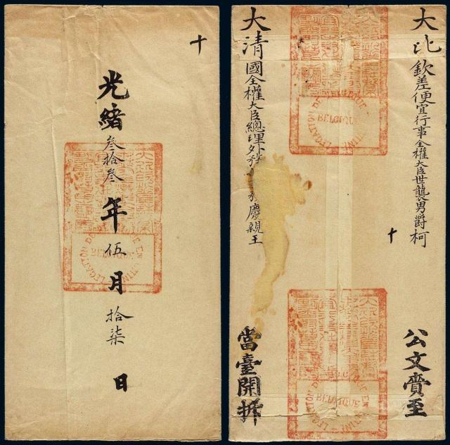 清代知县的权力到底有多大？_百科TA说