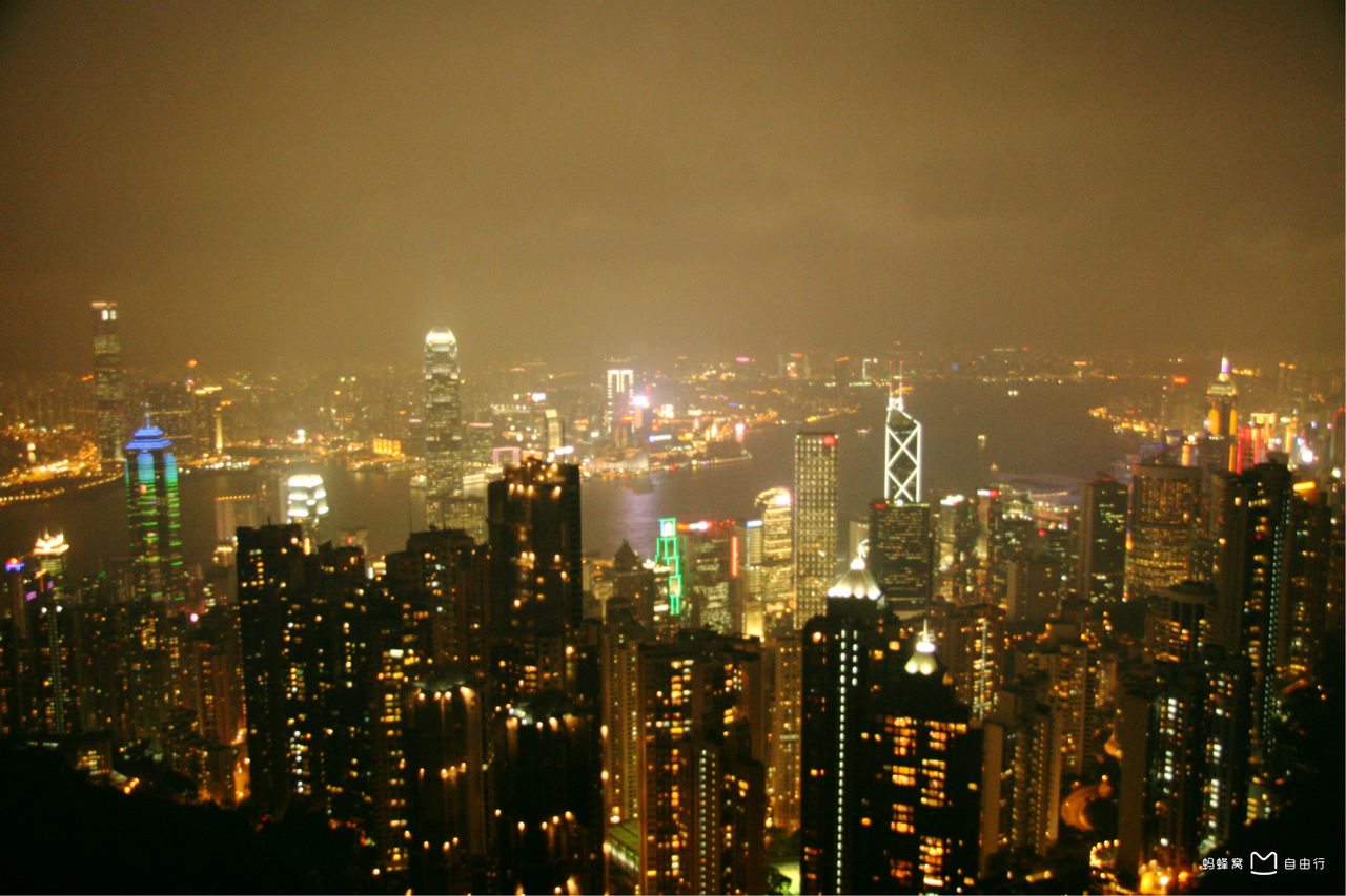  p>凌霄阁(the peak tower)是中国香港的一座特色建筑,位于 a href="