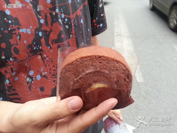 樱花糕坊(银松路店)