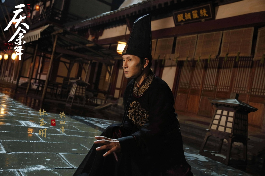 猫腻/2341142" data-lemmaid="2341142">猫腻 /a>所著古代权谋《 a