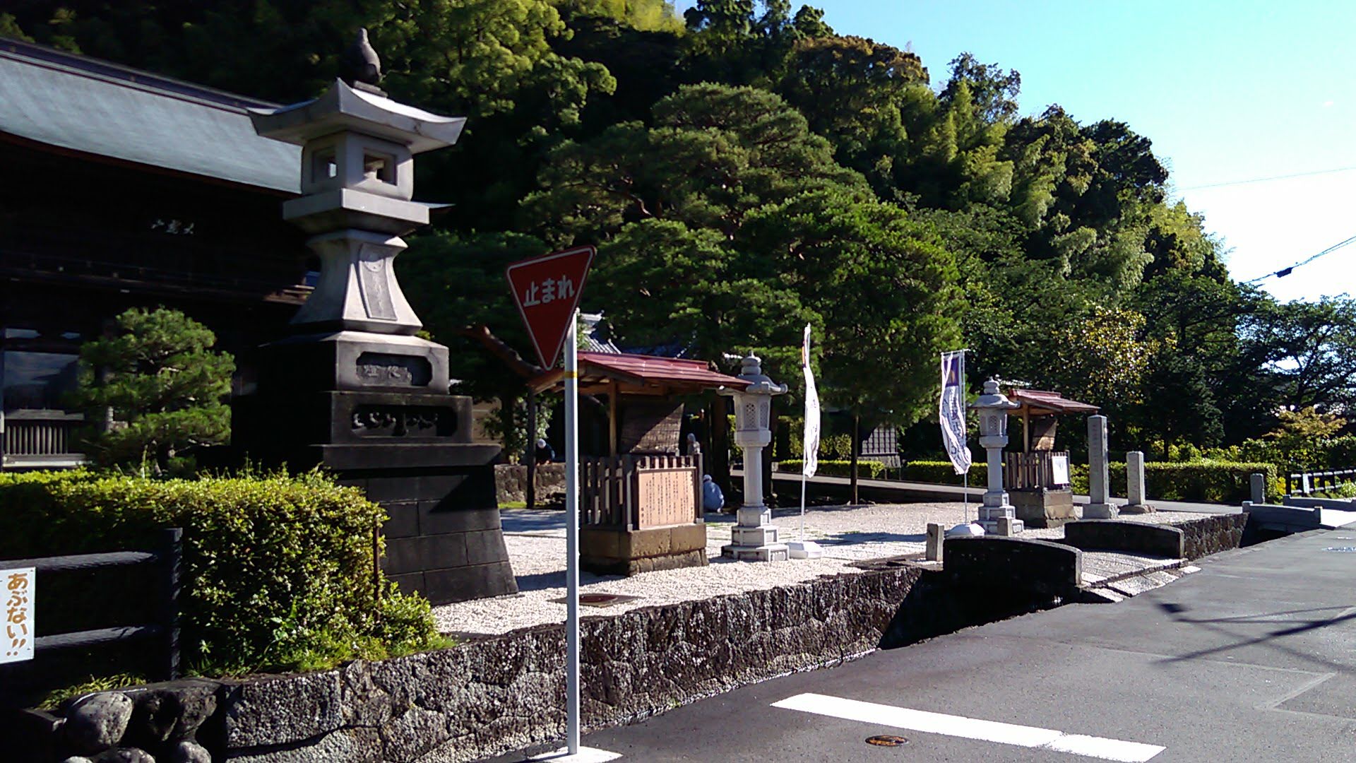  p data-id="go05k7lqqi">静冈市,是日本中部 a target="_blank" href