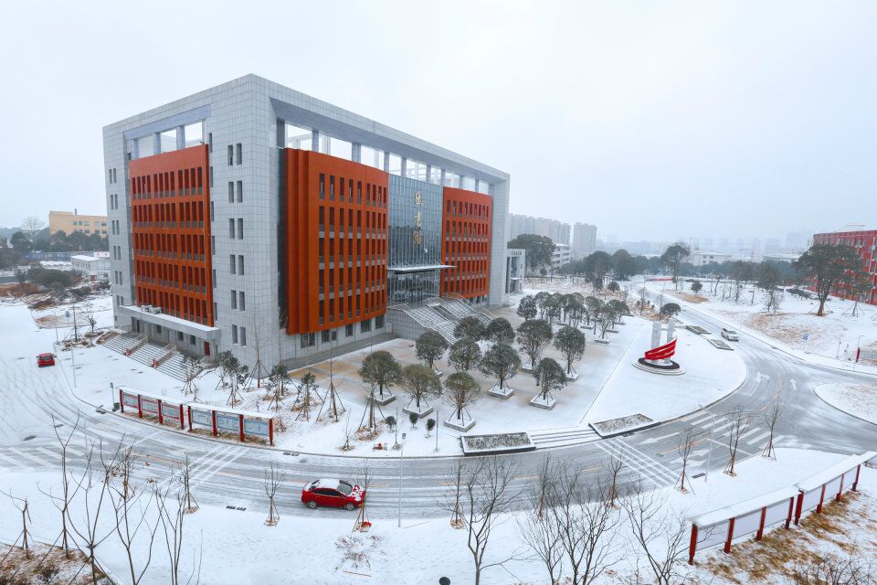 长沙技术职业学院