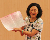 杨红卫