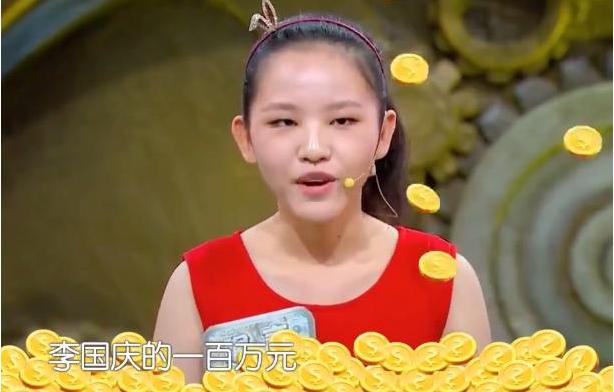 xfjq39f">喻言,女,出生于广州,广州华南师范大学附中学生,诺亚大陆ceo