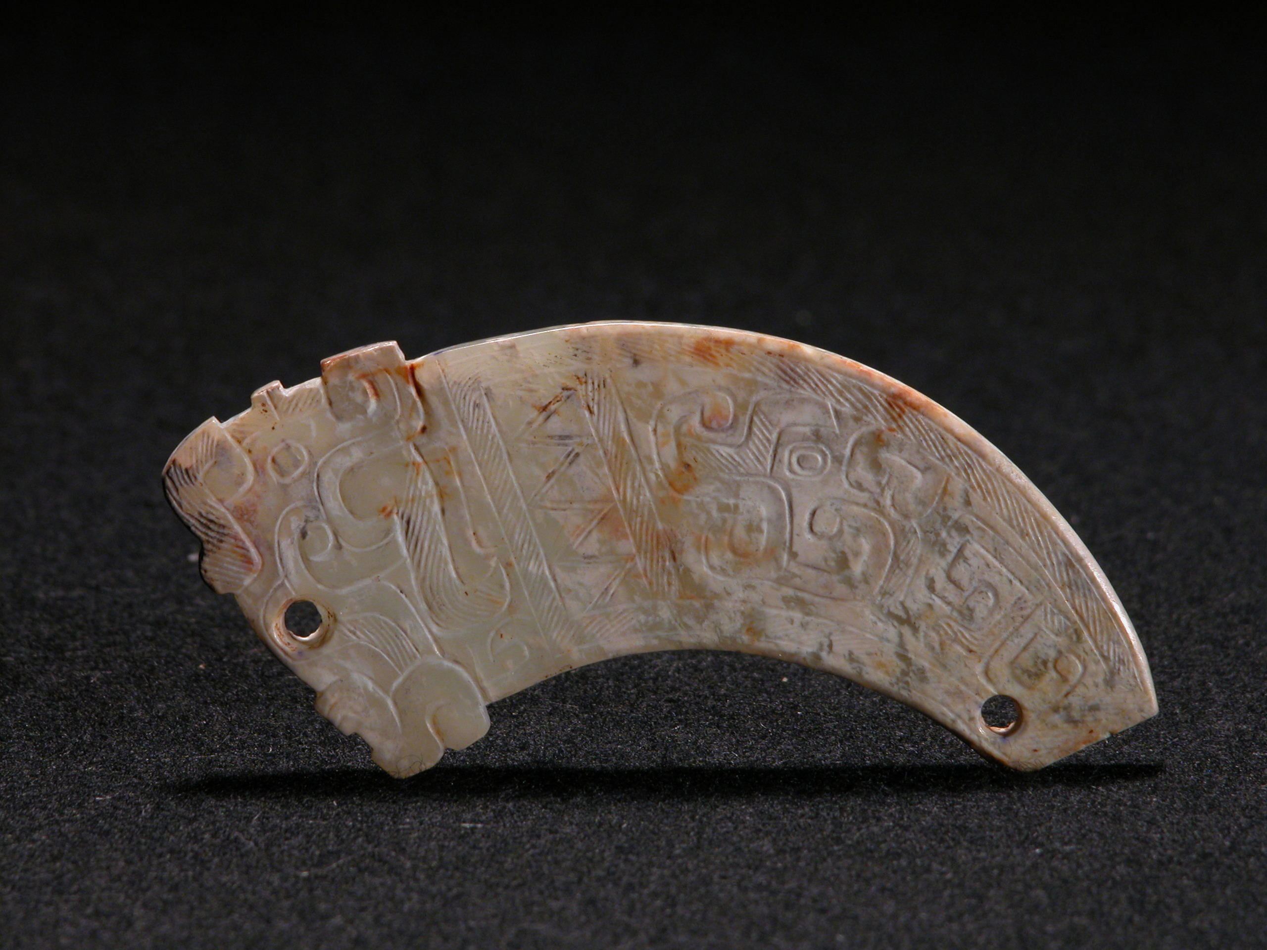 战国夔龙纹青玉觿