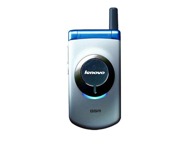 45kmygk0f">联想g620是联想与2003年上市的一款翻盖非智能直板小手机
