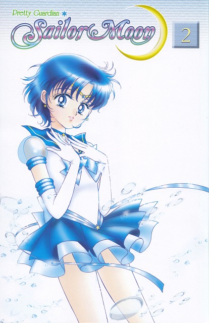 美少女战士水星，美少女战士水星陨落