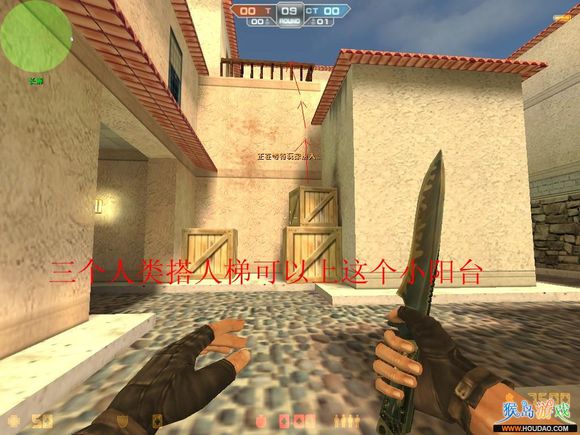  p>cs_italy(意大利)是fps游戏《 a target="_blank" href="/item