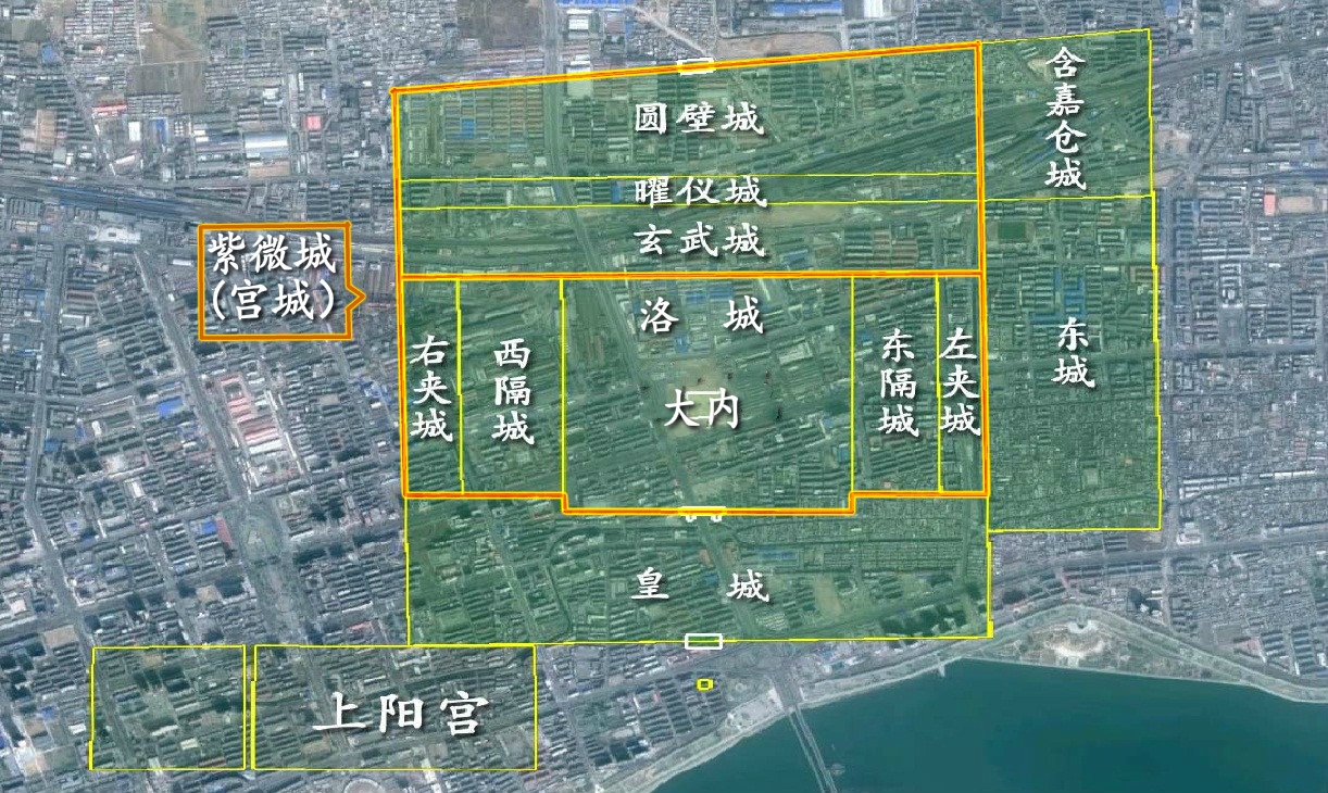 隋唐洛阳城宫城