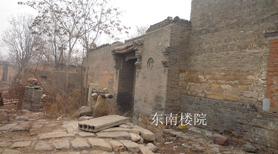 白府村