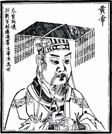五帝（中国古代传说中的帝王）_百度百科