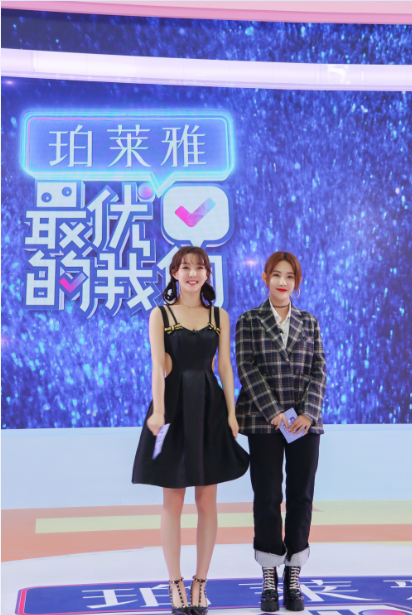 女子演唱组合,由 a target="_blank" href="/item/马蜀君/22382302"