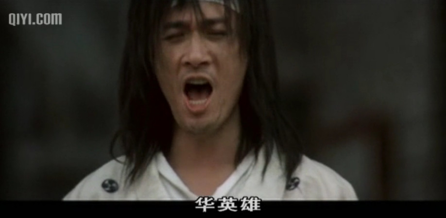  p>《中华英雄》是1988年上映的香港动作电影,由李连杰导演,李连杰,赵