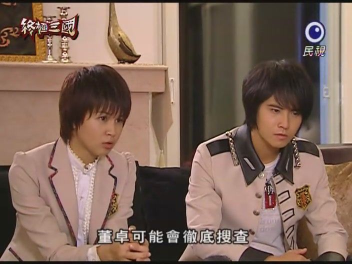 终极三国第季二季