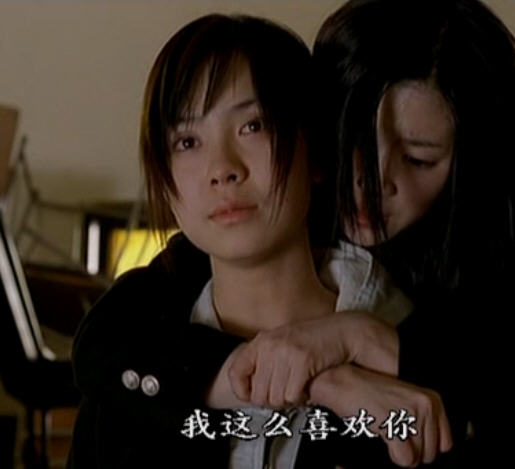 女高怪谈1:死亡教室