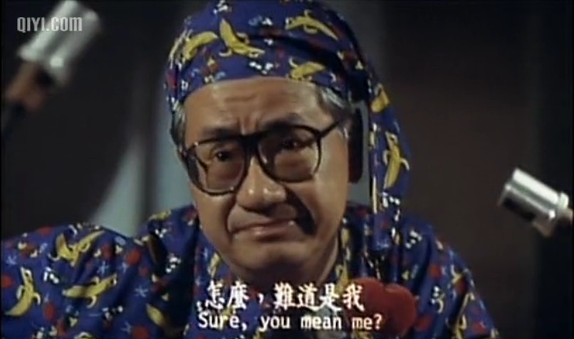 偷神家族shentoujiazu(1992)