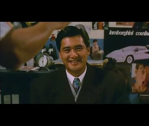  i>(the romancing stars /i>)是由永盛电影制作有限公司出品的喜剧片