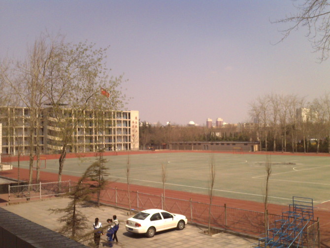 十七中创建于1981年,地处 a target="_blank" href="/item/张店城区