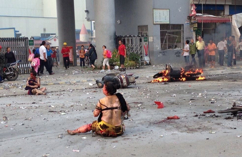 桂林八里街爆炸事故