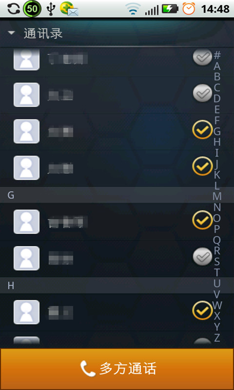 4g手机网络电话软件下载大全免费