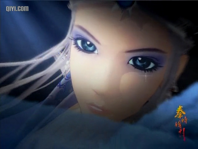 秦时明月第三部之诸子百家