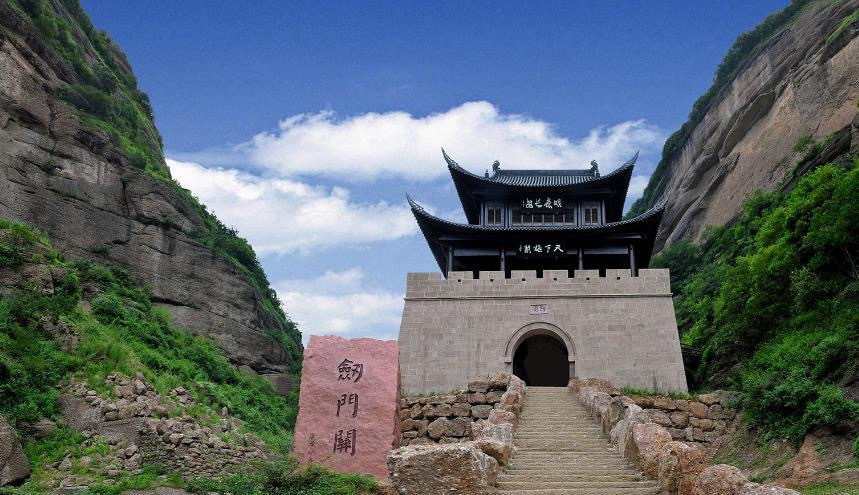 剑门关（天下第一天然隘口）_百度百科