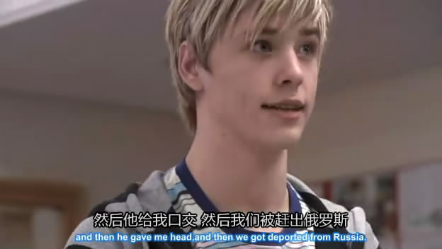  p>《皮囊第一季》是英国e4频道推出,paul gay执导,aprilpearson