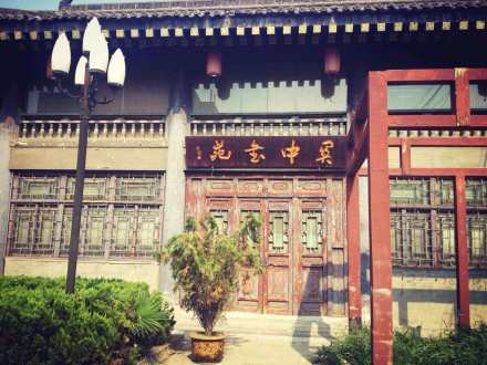 关中书院（陕西省第三批重点文物保护单位）_百度百科
