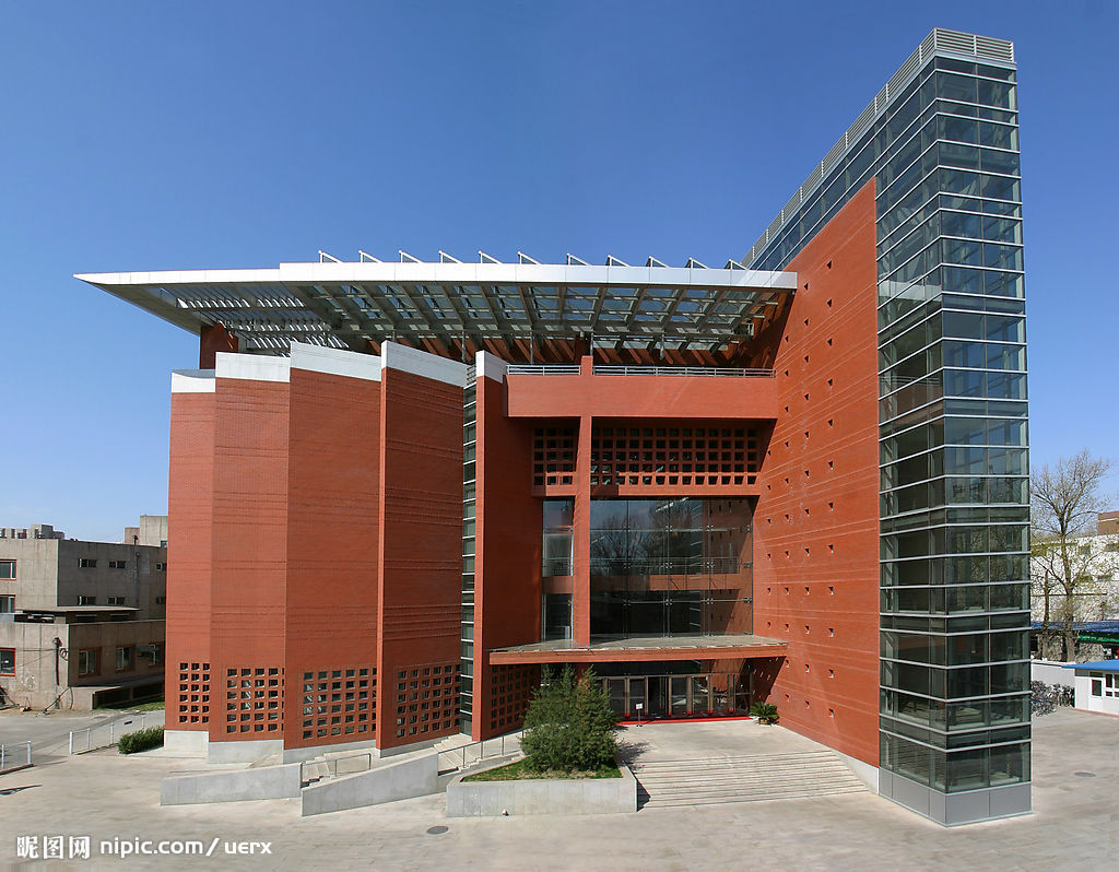 西安航空职工大学