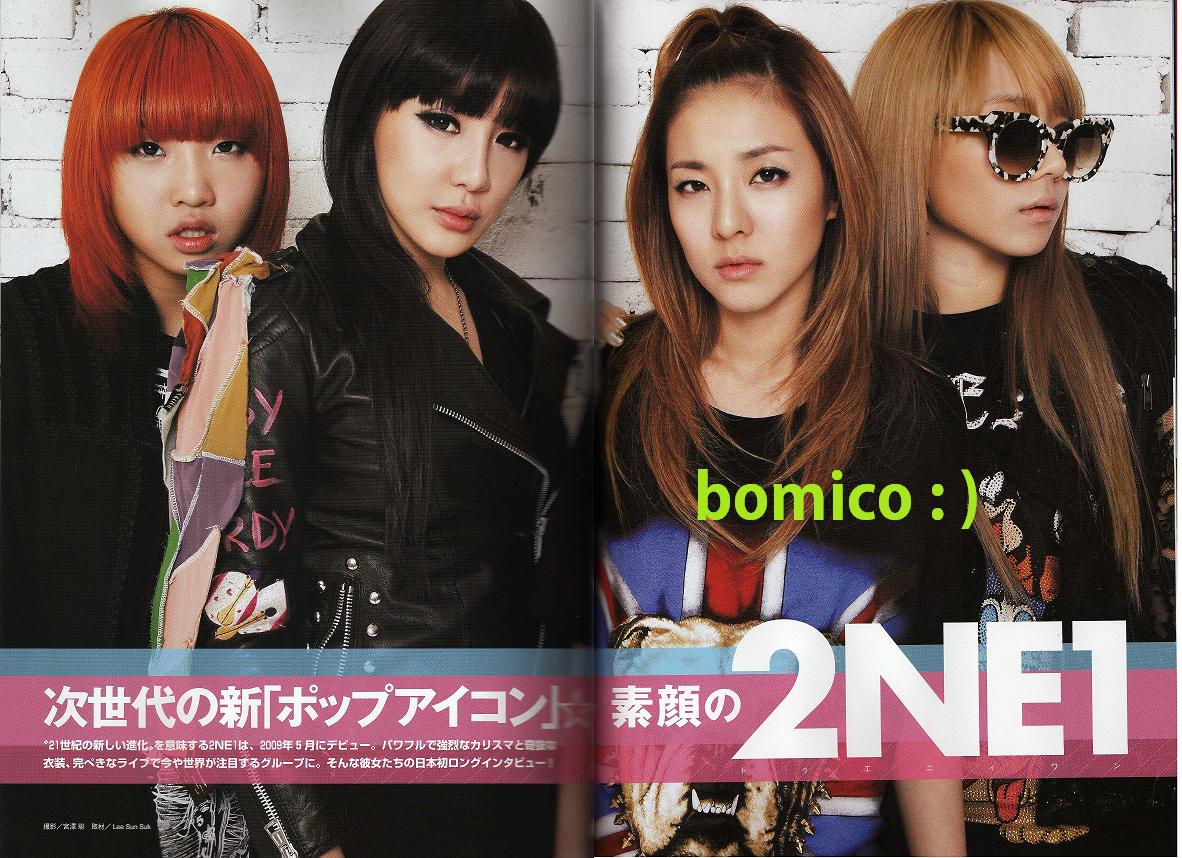  p>2ne1是韩国女子流行演唱组合,由 a href="#">李彩麟 /a>, a href="