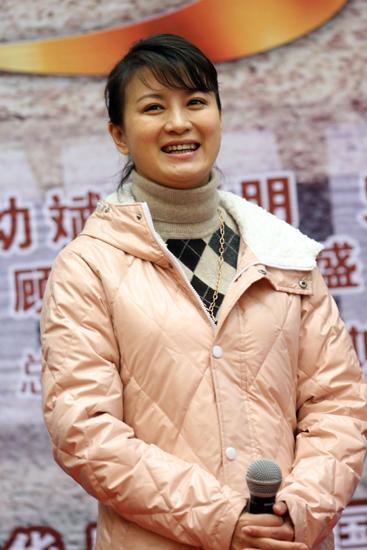 史兰芽