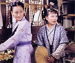 欢喜姻缘