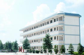 昌宁县第二中学