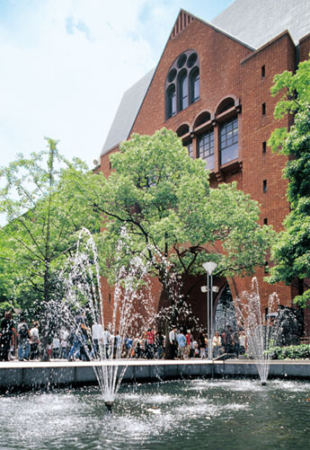  p>近畿大学(英语:kindai university;日文平假名:きんきだいがく)