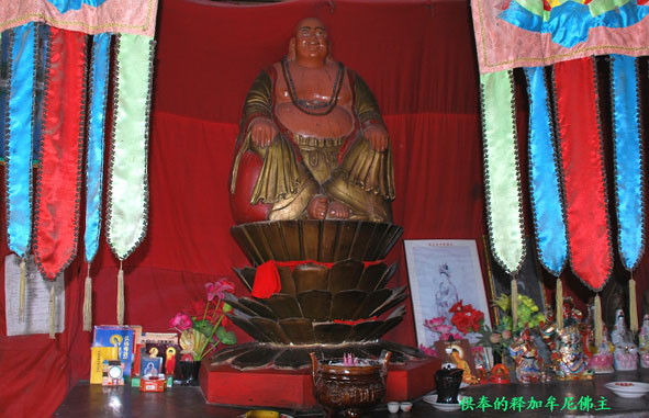  p>三穗县永灵山是当地八景之一"灵岩叠翠"的主体,为八景之冠.