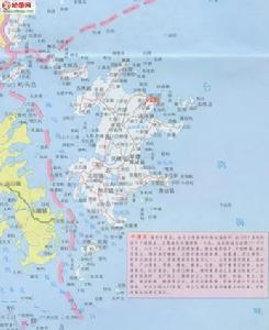 平潭县境内有明显震感,福清,福州等地有轻微震感,离平潭地震台