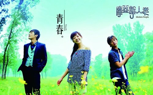  p data-id="gnb7ovdmwx">谢非凡,男,《摩登新人类》中人物,流行资讯