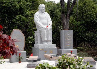 上海市金山区枫泾镇公墓