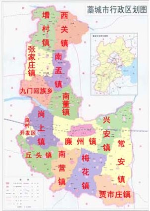  p>四明楼原址坐落于河北省 a target="_blank" href="/item/藁城市
