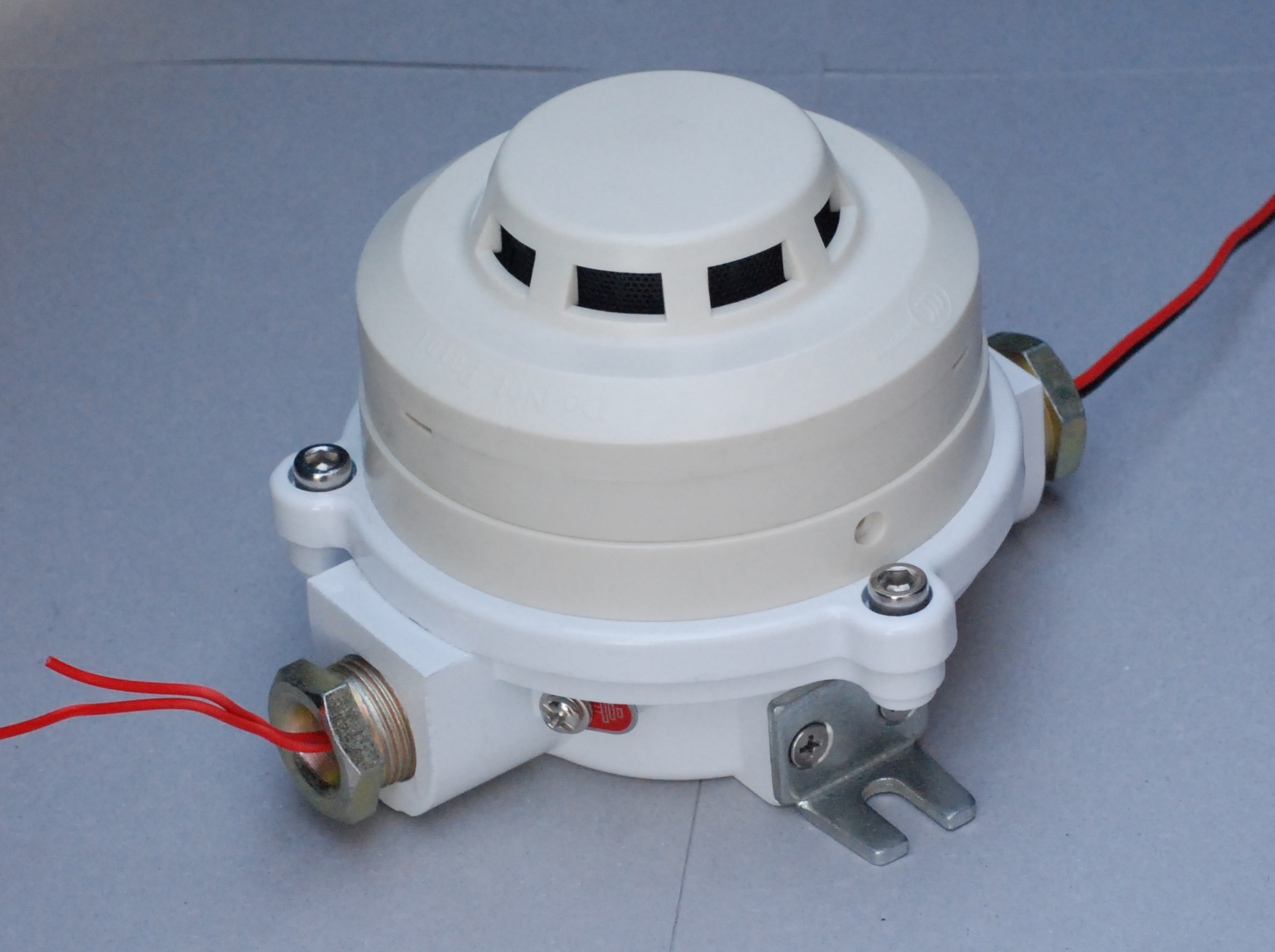 防爆感烟探测器