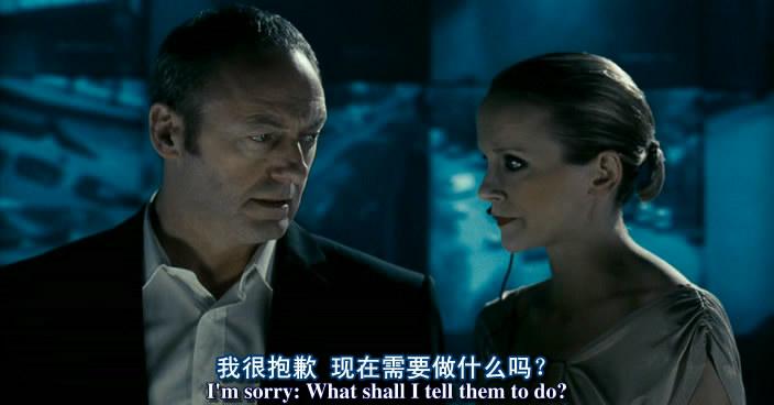  p>《杀人锦标赛》由斯科特·曼执导的动作电影, a target="_blank"