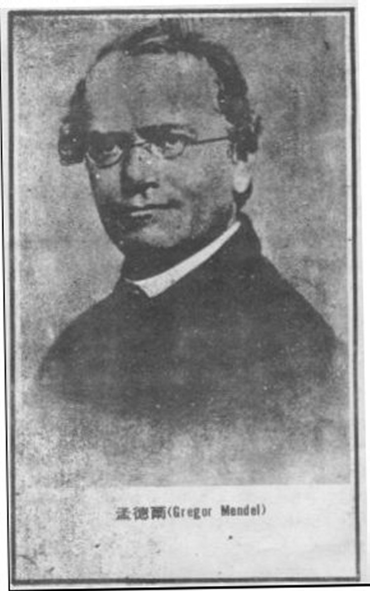  p>格雷戈尔·孟德尔(gregor johann mendel, i>1822年7月20日-1884年