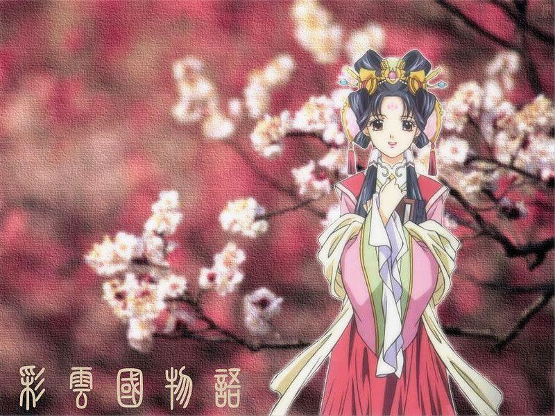  p>红秀丽(こう しゅうれい ,kou syuurei ),是日本 a target="_blank